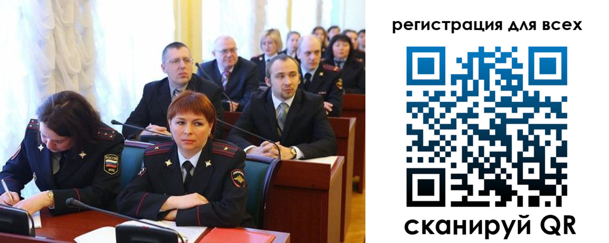 форма 3 в Льгове